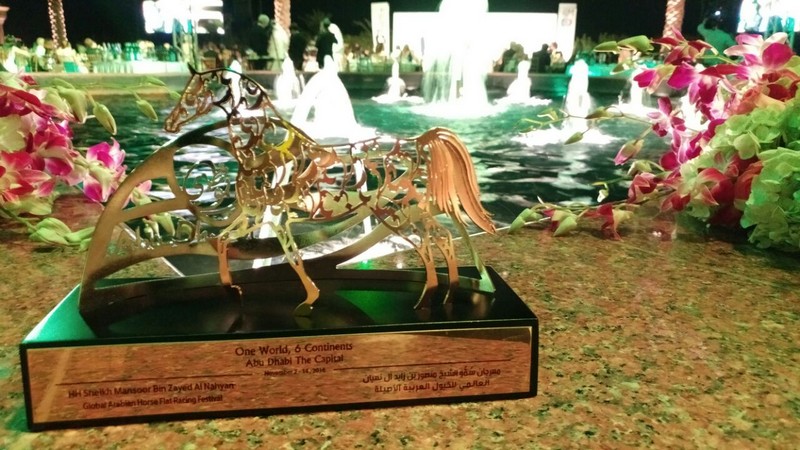 Gala Dinner Emirates palace